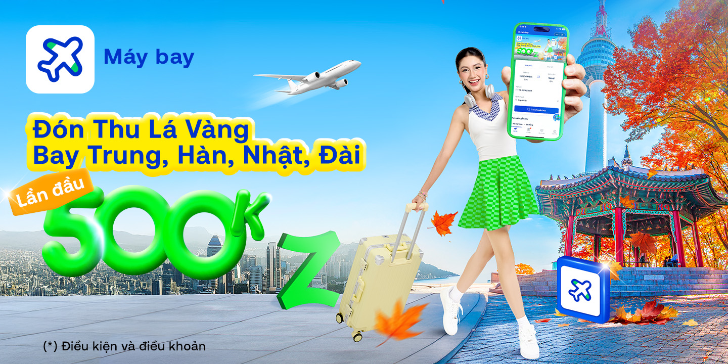 Advertisement 2